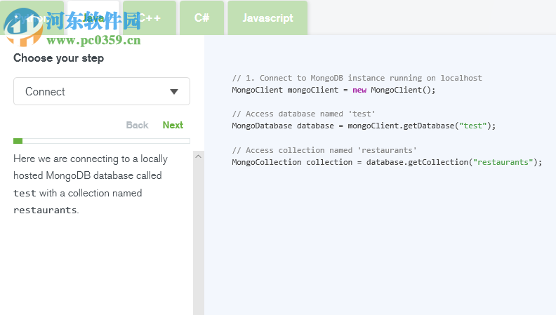mongodb(开源数据库软件) 4.0.3 官方免费版