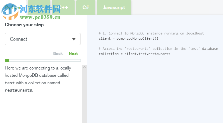 mongodb(开源数据库软件) 4.0.3 官方免费版