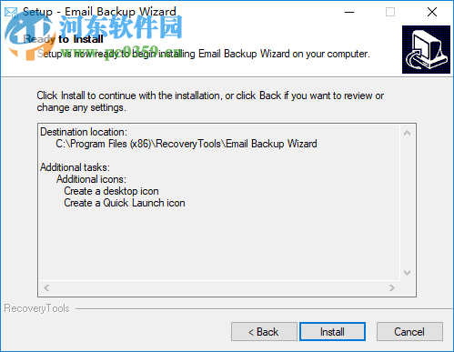 Email Backup Wizard(电子邮件备份工具) 3.1 破解版