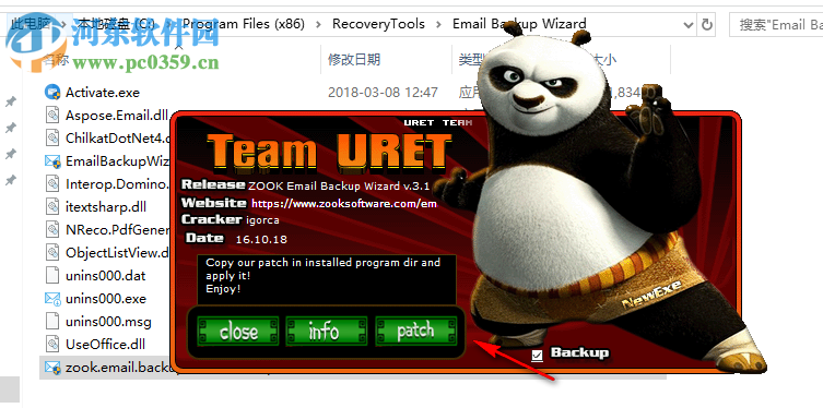 Email Backup Wizard(电子邮件备份工具) 3.1 破解版