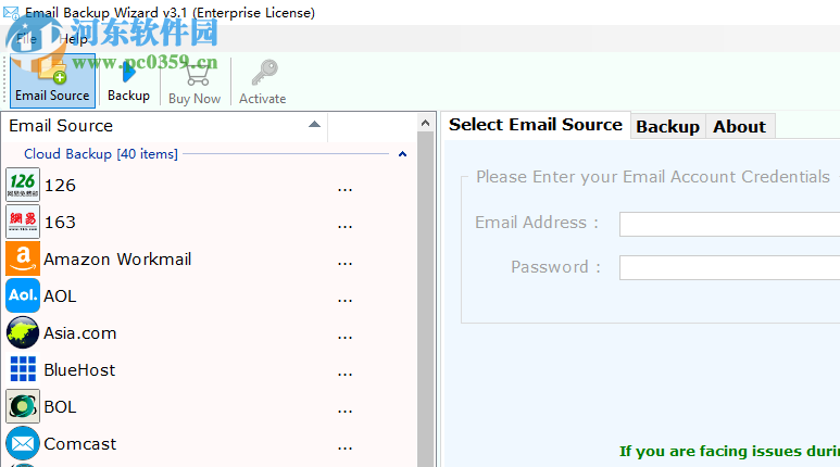 Email Backup Wizard(电子邮件备份工具) 3.1 破解版