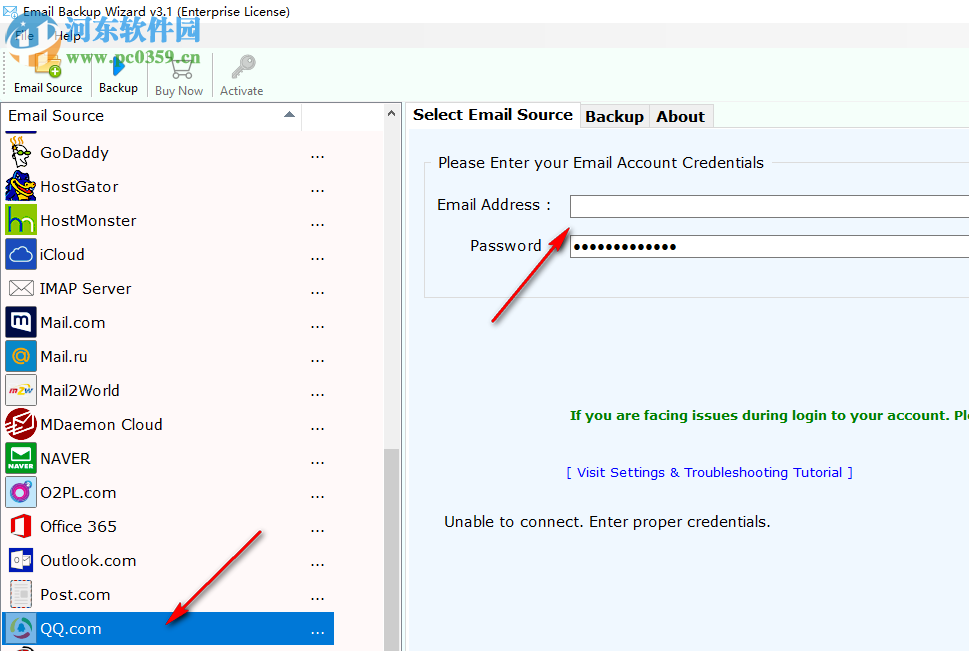 Email Backup Wizard(电子邮件备份工具) 3.1 破解版
