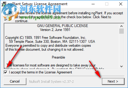 ngPlant(三维模型工具) 0.98 官方版