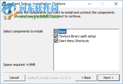 ngPlant(三维模型工具) 0.98 官方版