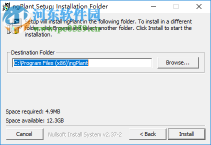 ngPlant(三维模型工具) 0.98 官方版