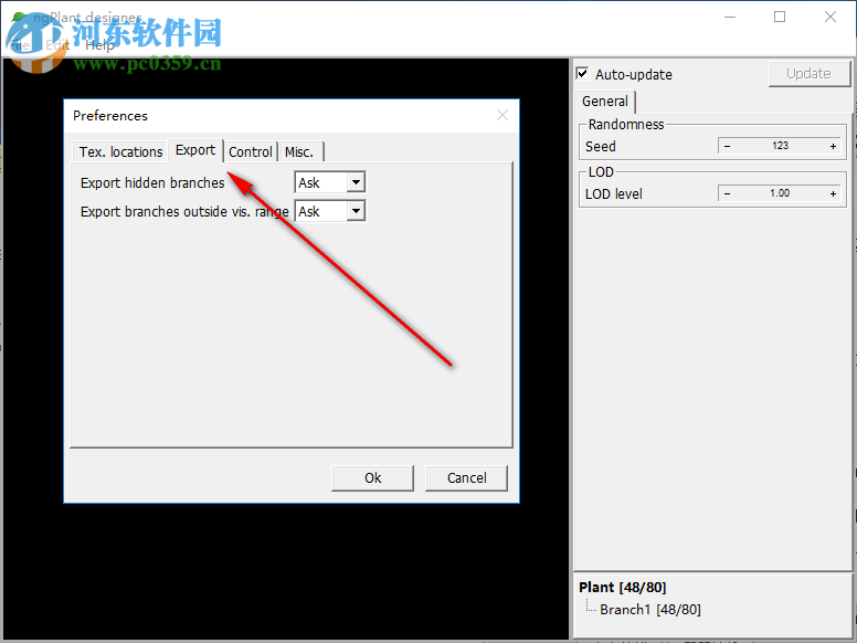 ngPlant(三维模型工具) 0.98 官方版