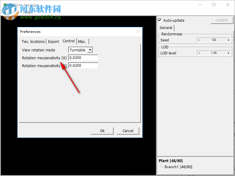 ngPlant(三维模型工具) 0.98 官方版