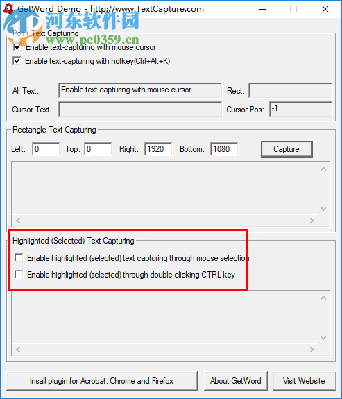 GetWord Demo(屏幕取词软件) 5.0.1 官方版