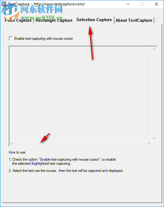 GetWord Demo(屏幕取词软件) 5.0.1 官方版