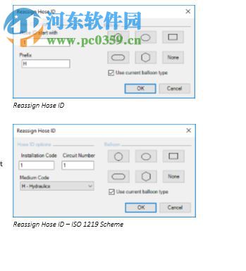HyDraw CAD900(液压原理图设计软件) 900.0.1.8 破解版