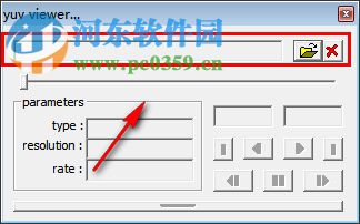 yuv viewer(yuv数据查看器) 1.0 官方版