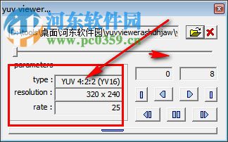 yuv viewer(yuv数据查看器) 1.0 官方版