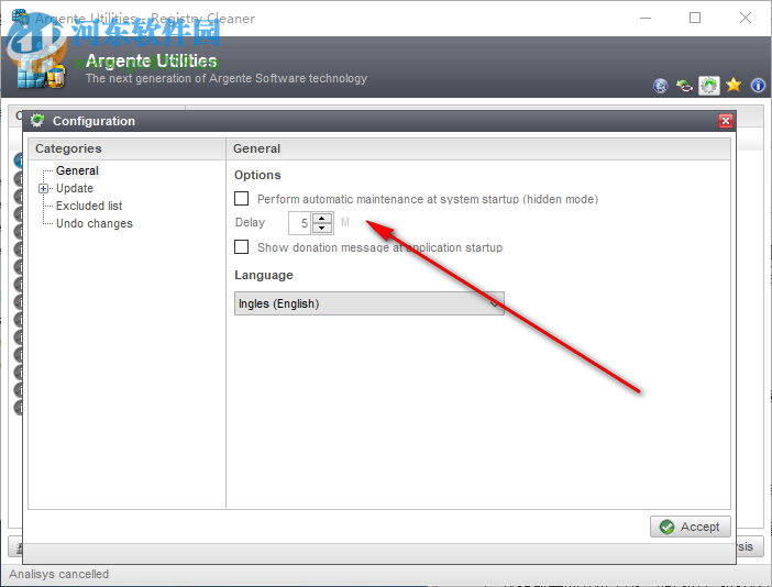Argente Registry Cleaner(注册表清理工具) 3.1.0.5 官方版