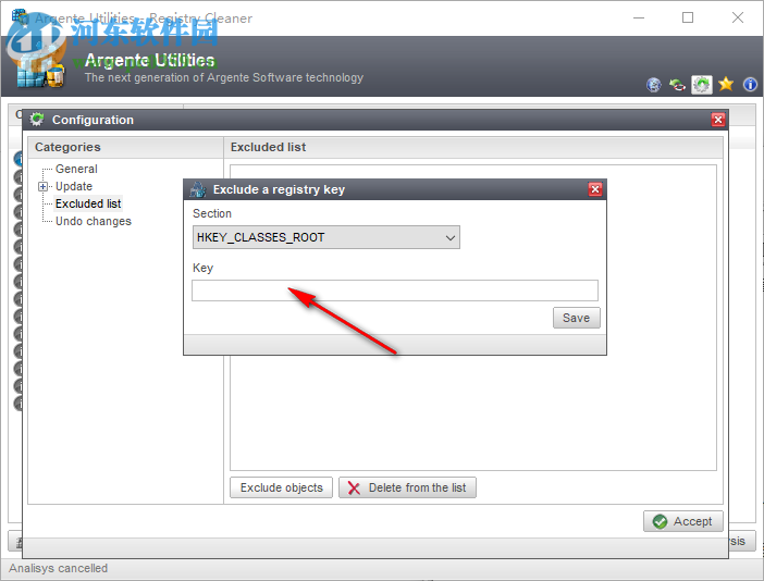 Argente Registry Cleaner(注册表清理工具) 3.1.0.5 官方版