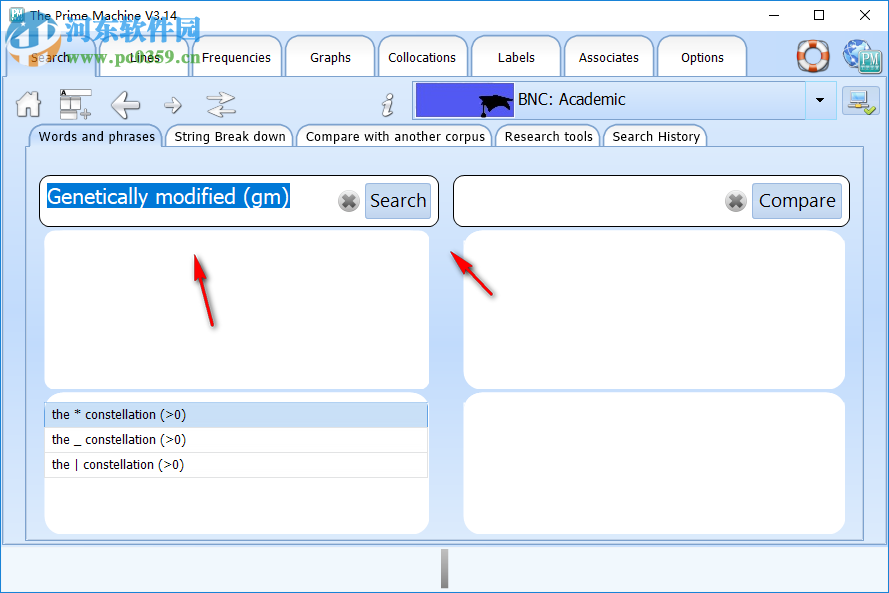 The Prime Machine(语料库检索软件)