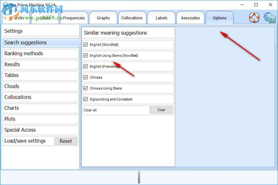 The Prime Machine(语料库检索软件)
