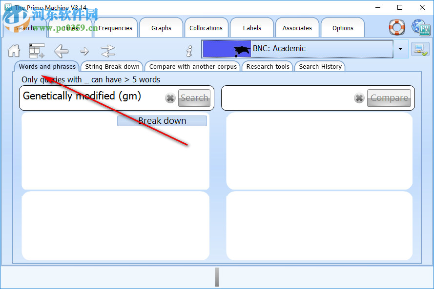 The Prime Machine(语料库检索软件)