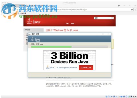 kiftd(青阳网络文件传输系统)