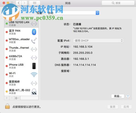 kiftd(青阳网络文件传输系统)