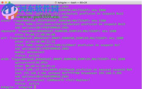 kiftd(青阳网络文件传输系统)
