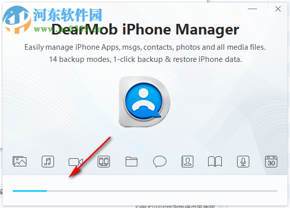 DearMob iPhone Manager(iphone数据传输助手) 11.4.1.46 中文版