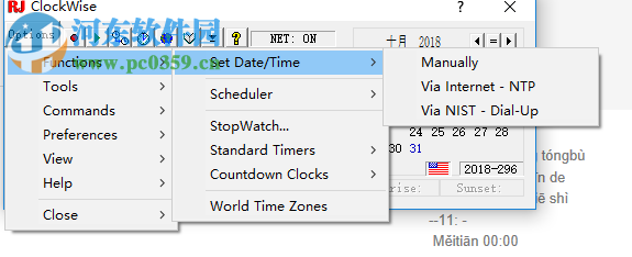 ClockWise(时钟提醒工具) 3.25 官方版