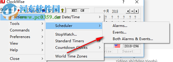 ClockWise(时钟提醒工具) 3.25 官方版