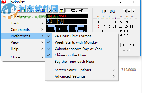 ClockWise(时钟提醒工具) 3.25 官方版