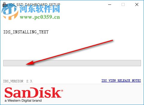 闪迪固态硬盘管理软件下载 2.3.3.0 官方中文版