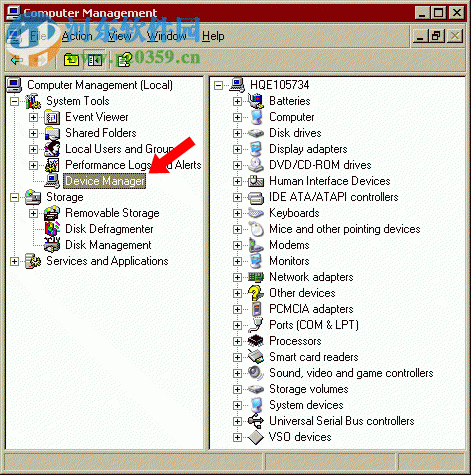 闪迪固态硬盘管理软件下载 2.3.3.0 官方中文版