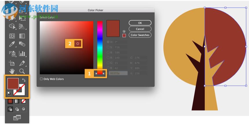 ai cc2019中文破解版 附安装教程