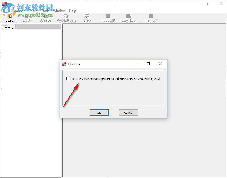 SqlLobEditor(数据库编辑工具) 3.0 官方版