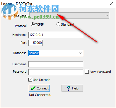DB2ToTxt(DB2导出表数据工具) 3.8 官方版