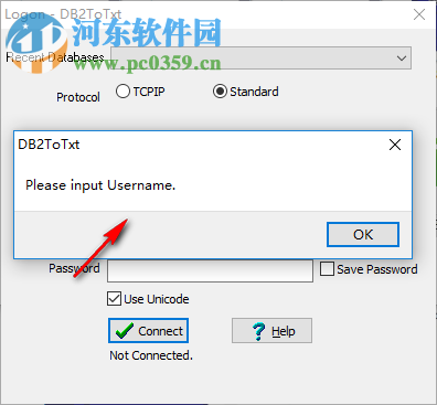 DB2ToTxt(DB2导出表数据工具) 3.8 官方版