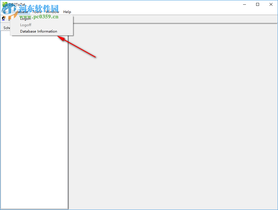 DB2ToTxt(DB2导出表数据工具) 3.8 官方版