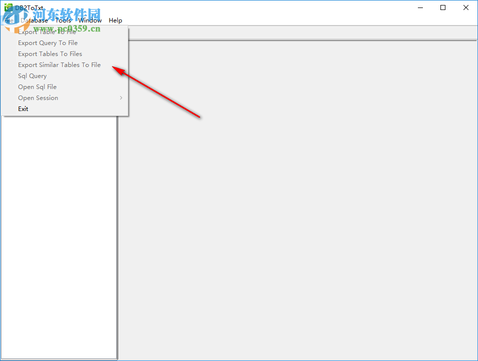 DB2ToTxt(DB2导出表数据工具) 3.8 官方版