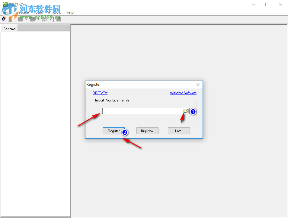 DB2ToTxt(DB2导出表数据工具) 3.8 官方版