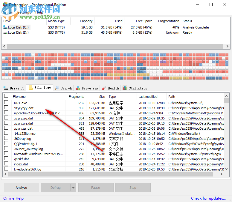 Piriform Utilities Pro(系统优化套件) 1.0.1.9 官方版