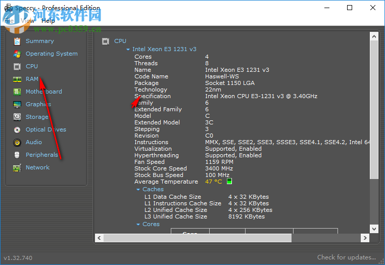 Piriform Utilities Pro(系统优化套件) 1.0.1.9 官方版