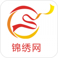 锦绣网