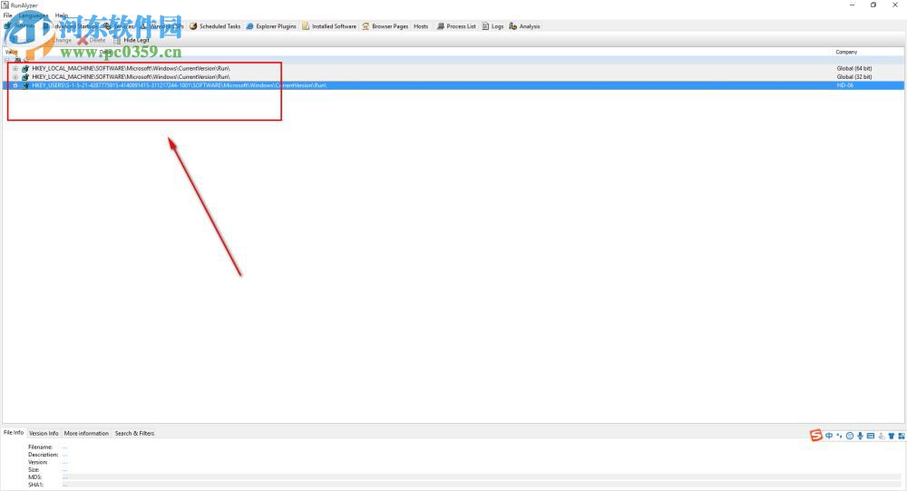RunAlyzer(自启程序管理工具) 1.6.0.23 官方版