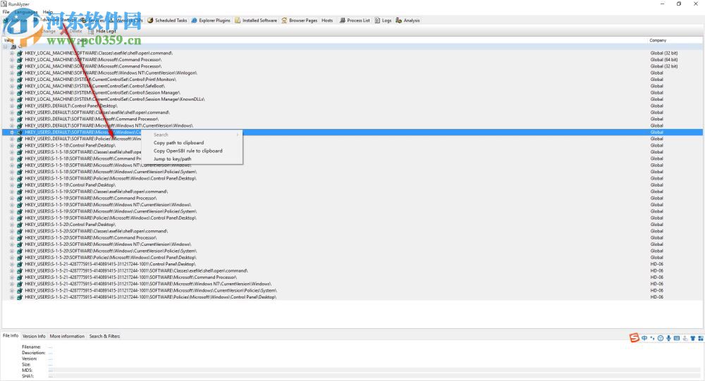 RunAlyzer(自启程序管理工具) 1.6.0.23 官方版