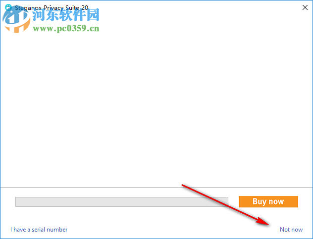 Steganos Privacy Suite(安全防护软件) 20.0.7.12481 免费版