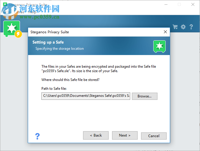Steganos Privacy Suite(安全防护软件) 20.0.7.12481 免费版