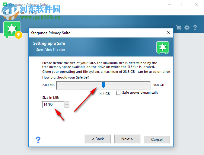 Steganos Privacy Suite(安全防护软件) 20.0.7.12481 免费版