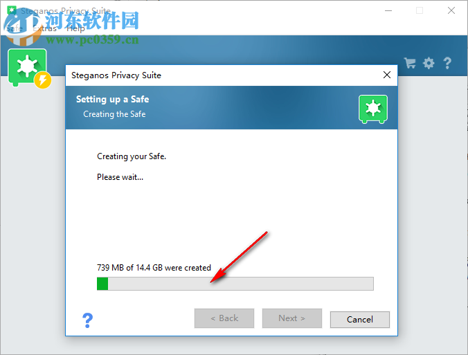 Steganos Privacy Suite(安全防护软件) 20.0.7.12481 免费版