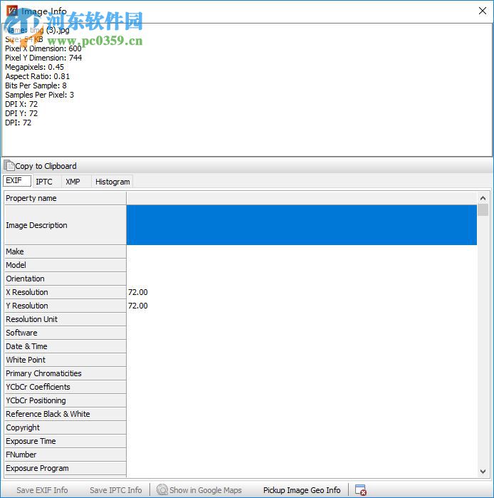 WildBit Viewe(多功能图像查看器) 6.4 破解版