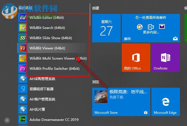 WildBit Viewe(多功能图像查看器) 6.4 破解版