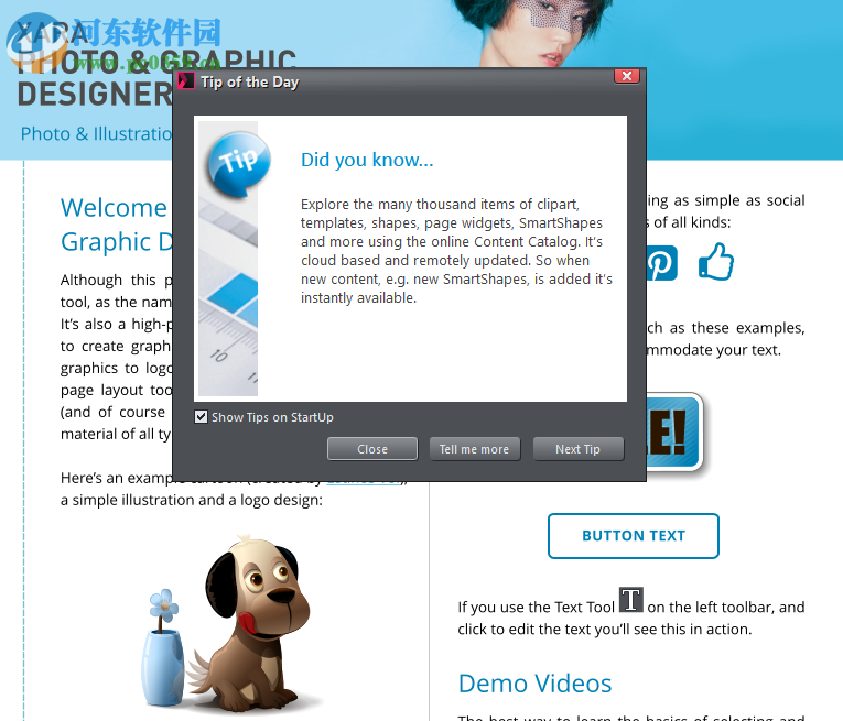 Xara Photo & Graphic Designer(摄影与平面设计师) 16.0 破解版