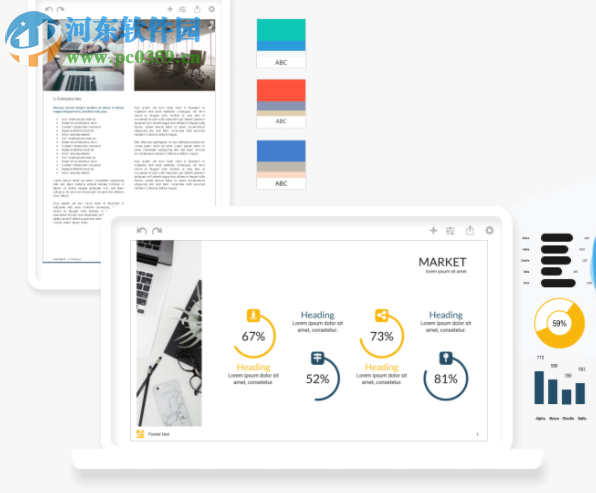 Xara Photo & Graphic Designer(摄影与平面设计师) 16.0 破解版